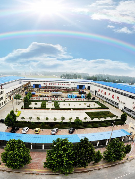 iso14001環(huán)境認(rèn)證